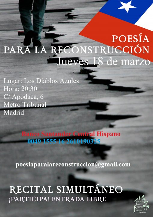 Poesía para la reconstrucción. Velada poética en España